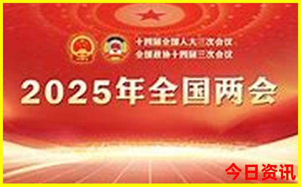 成都市旅游必去十大景点推荐