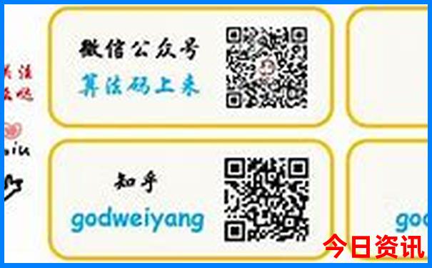 7月小众旅游景点推荐